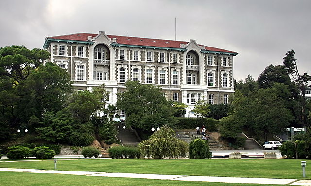 دانشگاه بوغازیچی