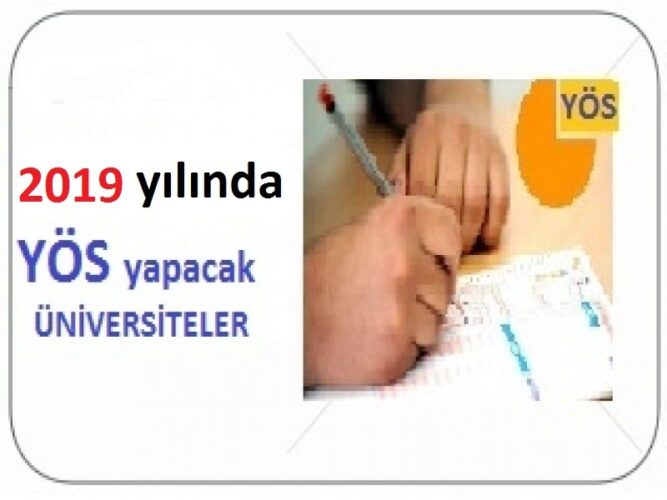 آزمونهای یوس دانشگاههای ترکیه