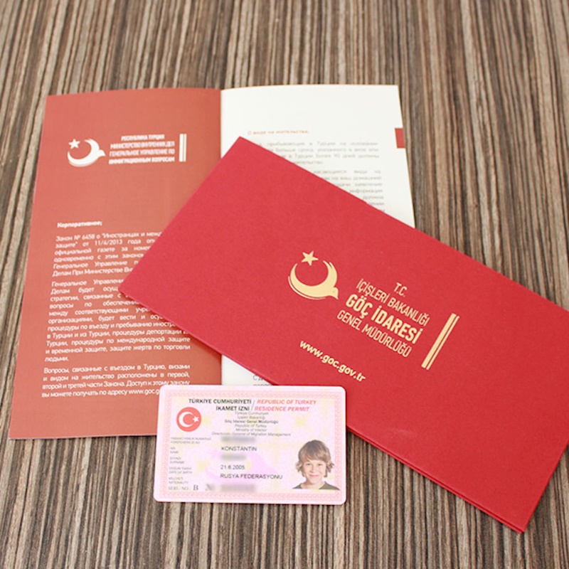 مجوز اقامت دانشجویی ترکیه
