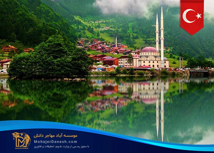 زندگی رویایی را در شهر طرابزون (Trabzon)تجربه کنید!