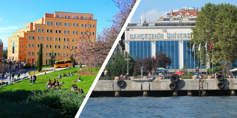 مقایسه دانشگاه های یدی تپه و باهچه شهیر