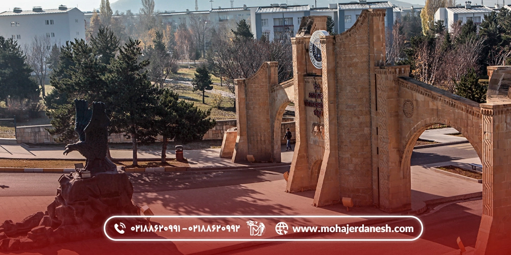 تحصیل در ترکیه و ایران