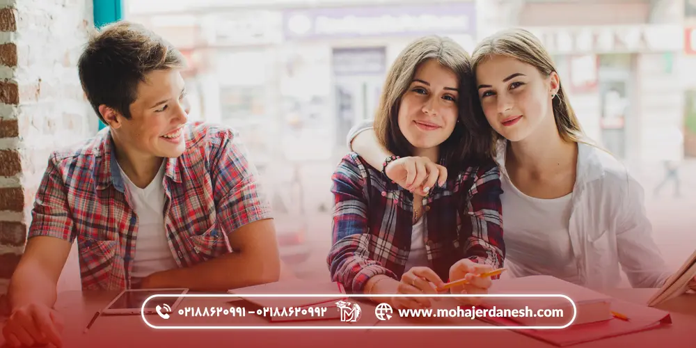 اخذ اقامت تحصیلی برای افراد زیر 18 سال در ترکیه