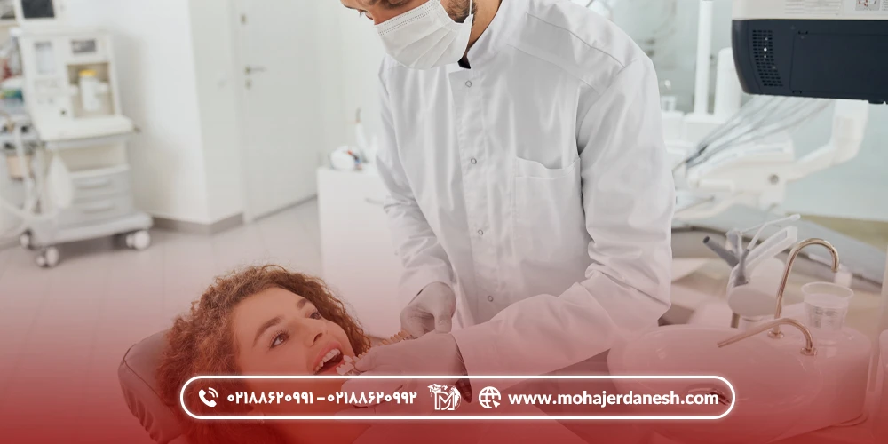بهترین دانشگاه های دندانپزشکی روسیه
