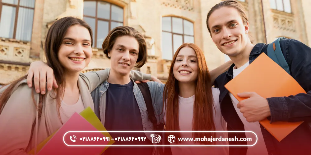 بورسیه تحصیلی برای تحصیل افراد زیر 18 سال در ترکیه