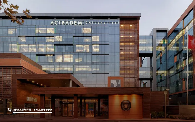 شهریه دانشگاه آجی بادم