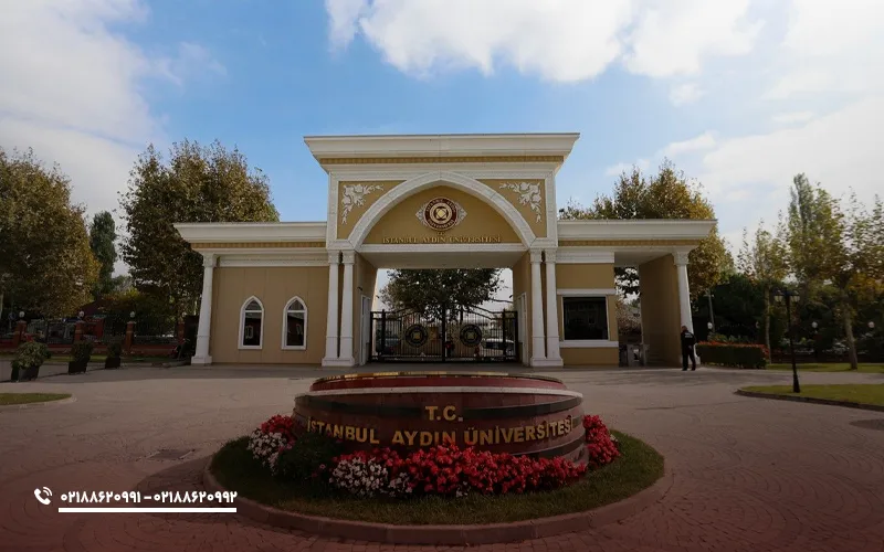 مقطع کارشناسی در دانشگاه آیدین استانبول