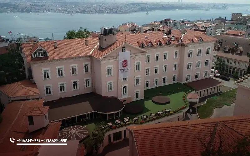 رتبه بندی دانشگاه کنت