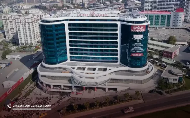 امکانات دانشگاه ایستینیه