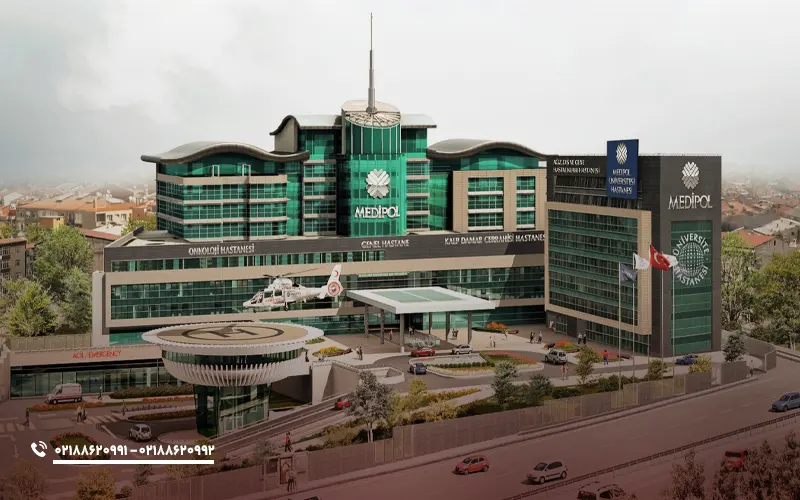 رشته های دانشگاه مدیپول استانبول