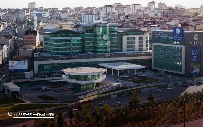 امکانات رفاهی دانشگاه مدیپول استانبول