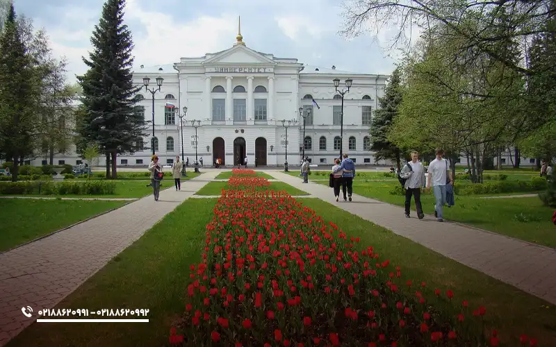 امکانات رفاهی دانشگاه ایالتی تومسک