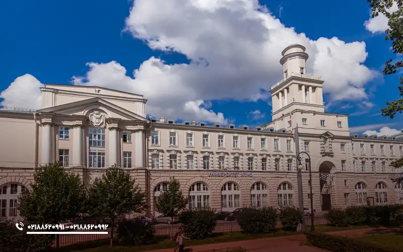 تاریخچه دانشگاه ایتمو