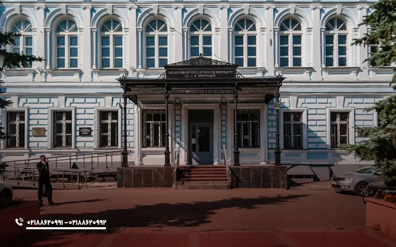 تاریخچه لوباچفسکی روسیه