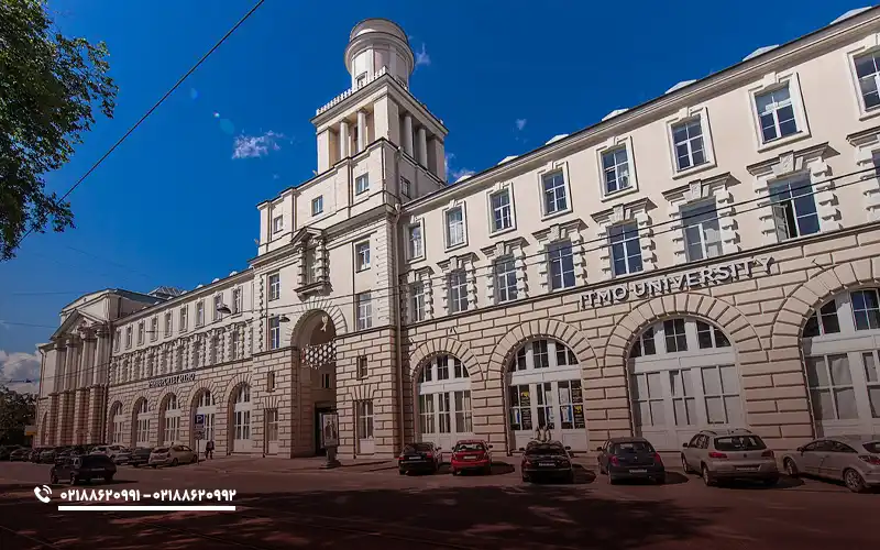 دانشکده های دانشگاه ایتمو