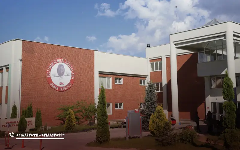 رشته های دانشگاه سلیمان دمیرل