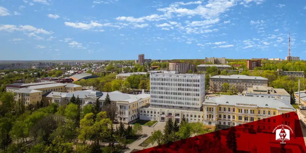 دانشگاه پنزا روسیه