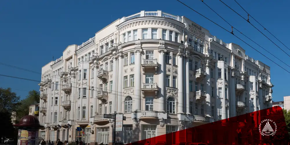 دانشگاه فدرال جنوبی