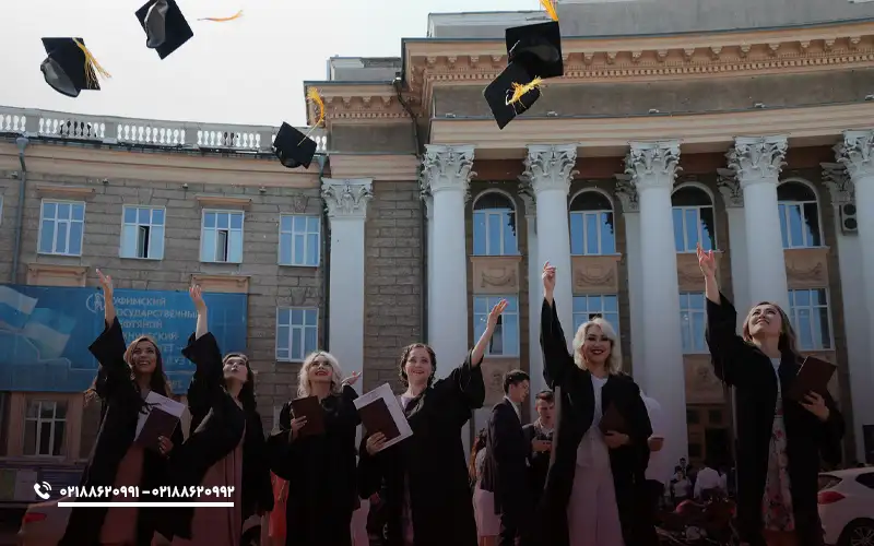 امکانات دانشگاه اوفا روسیه