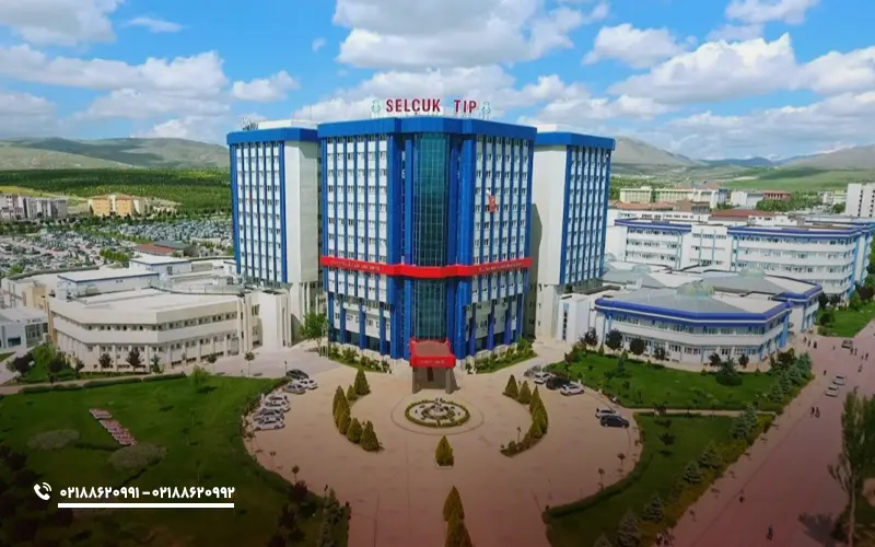 امکانات رفاهی دانشگاه سلجوق