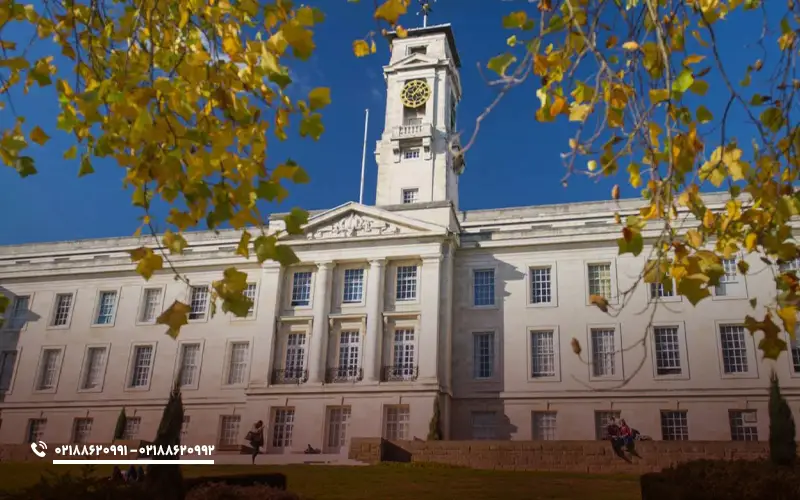 امکانات رفاهی دانشگاه ناتینگهام انگلستان