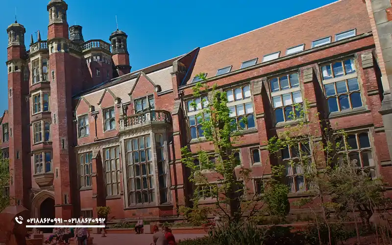 امکانات رفاهی دانشگاه نیوکاسل