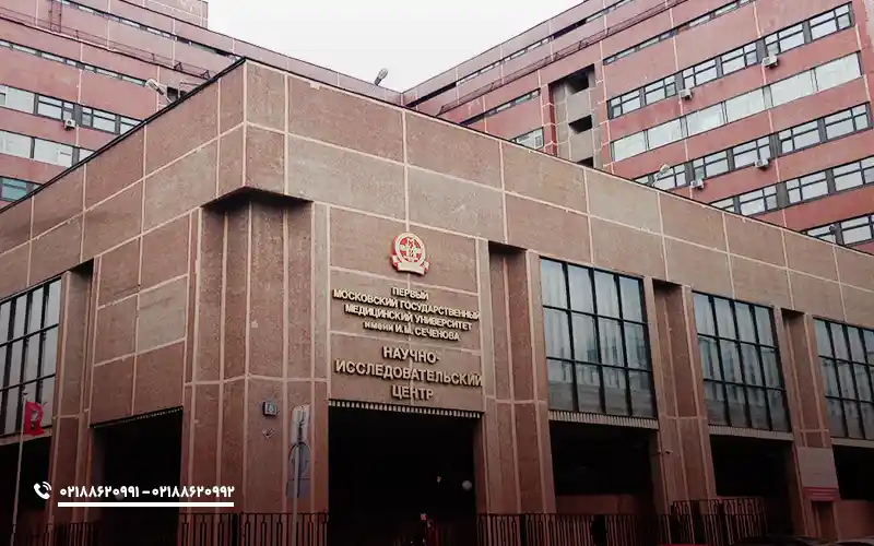 امکانات رفاهی و آموزشی دانشگاه سچینوا