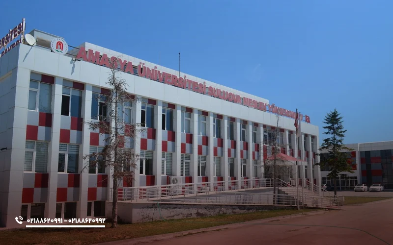 دانشکده های دانشگاه آماسیا