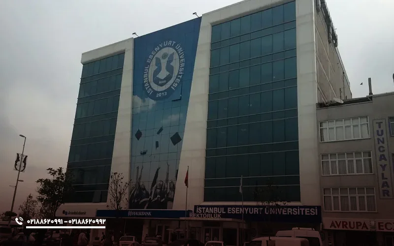 دانشکده های دانشگاه اسن یورت