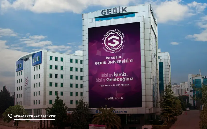 دانشکده های دانشگاه گدیک