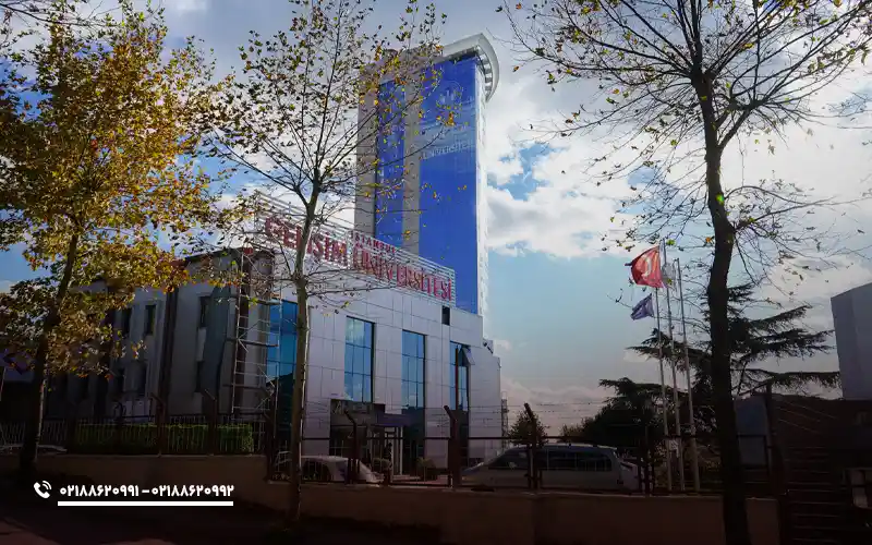 دانشکده های دانشگاه گلیشیم استانبول