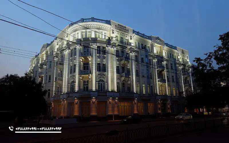 رتبه بندی دانشگاه فدرال جنوبی