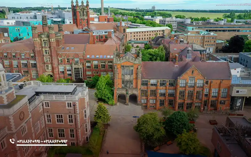 رتبه بندی دانشگاه نیوکاسل