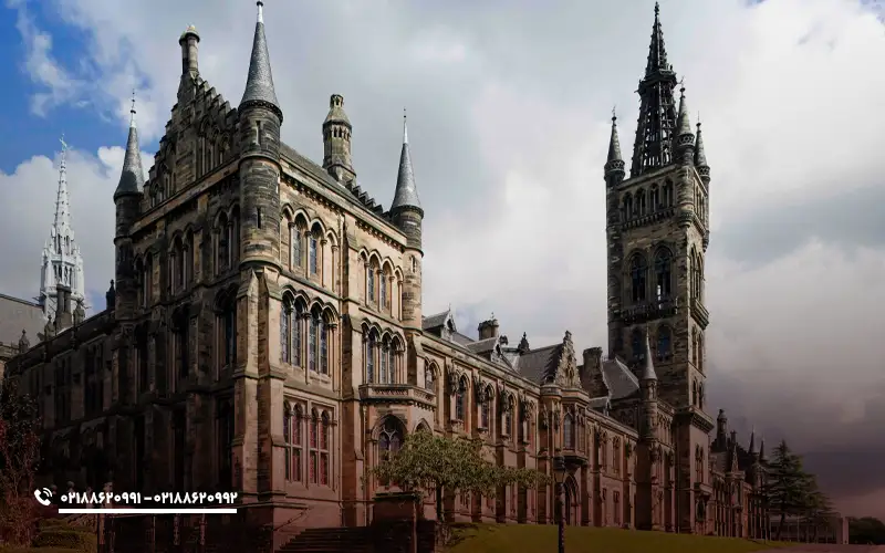 رتبه بندی دانشگاه گلاسکو