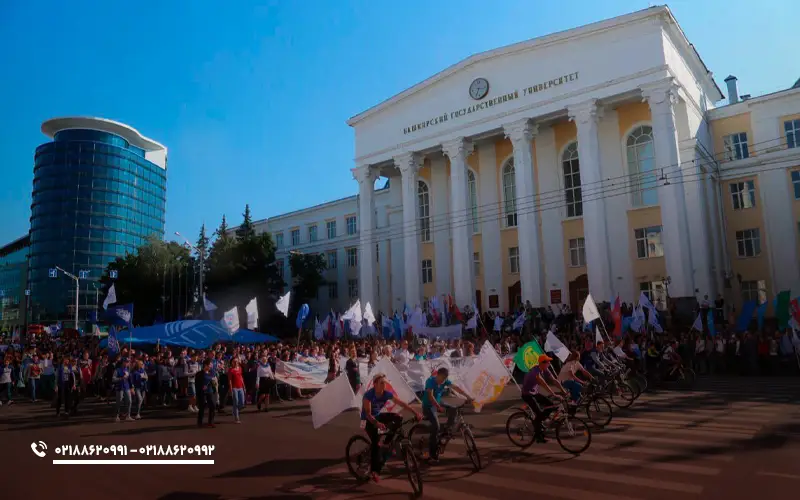 رتبه دانشگاه اوفا روسیه