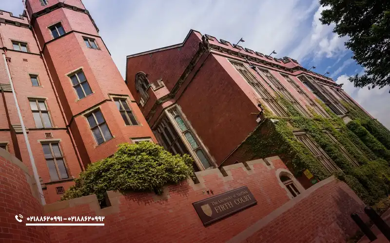 رتبه دانشگاه شفیلد انگلستان