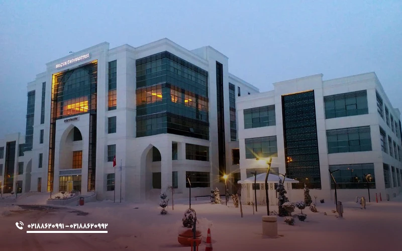 رشته های تحصیلی دانشگاه سلجوق