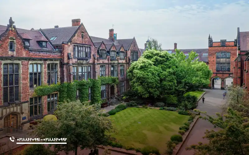 رشته های تحصیلی دانشگاه نیوکاسل