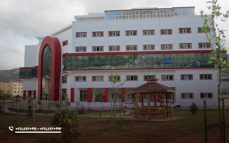 شرایط پذیرش دانشگاه آماسیا