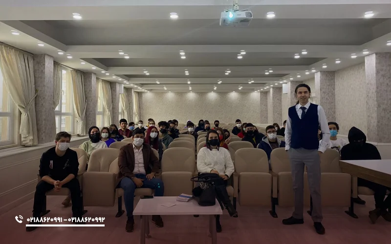 شرایط پذیرش دانشگاه اسن یورت