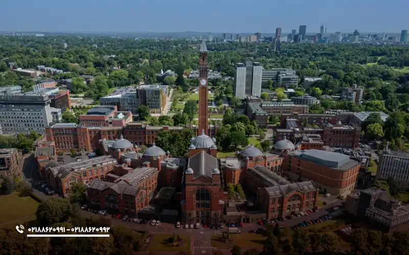 شرایط پذیرش دانشگاه بیرمنگام