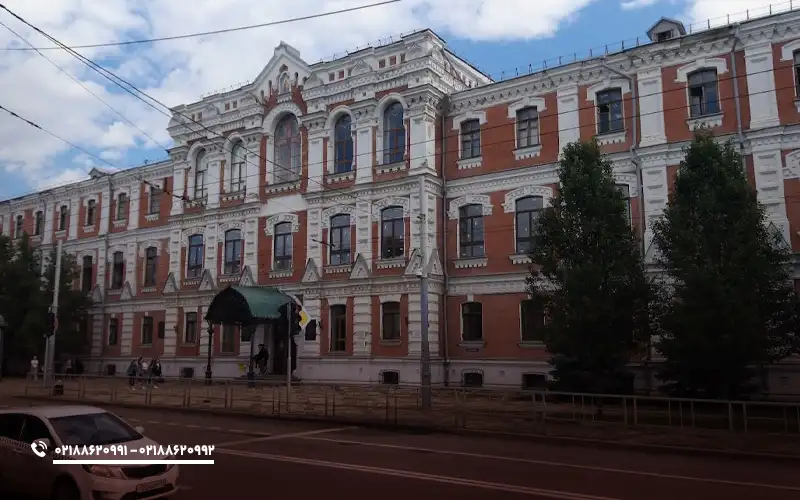 شرایط پذیرش دانشگاه دولتی کوبان