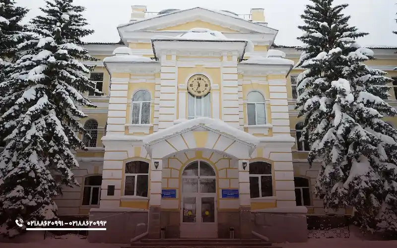 شرایط پذیرش دانشگاه پنزا روسیه