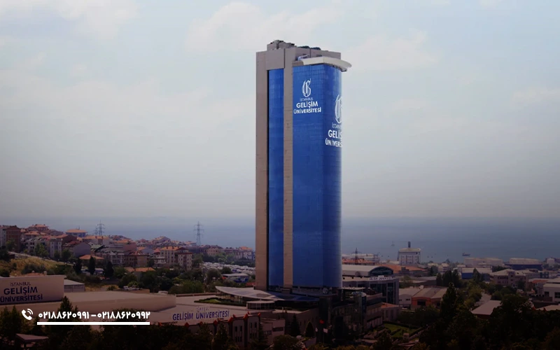 شرایط پذیرش دانشگاه گلیشیم استانبول