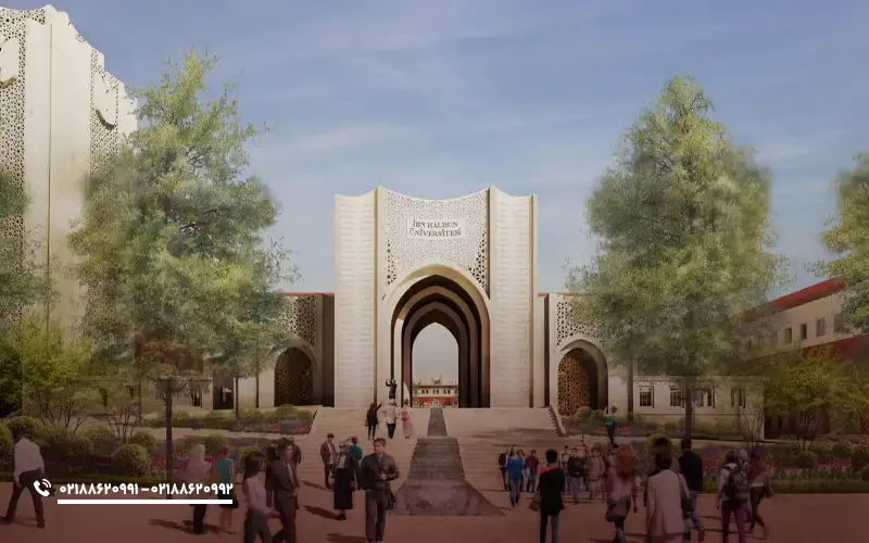 هزینه های تحصیل در دانشگاه ابن خلدون