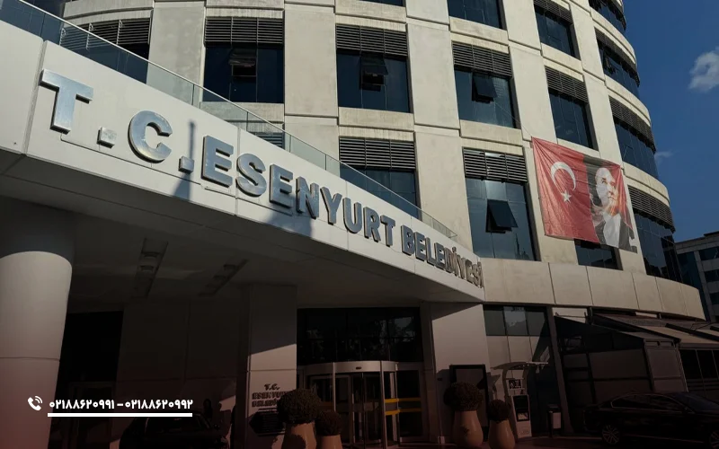 هزینه های تحصیل در دانشگاه اسن یورت