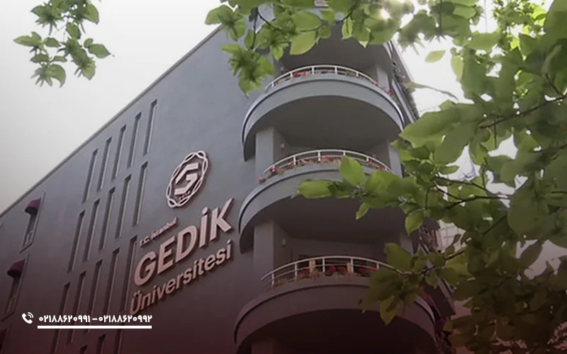 هزینه های تحصیلی دانشگاه گدیک