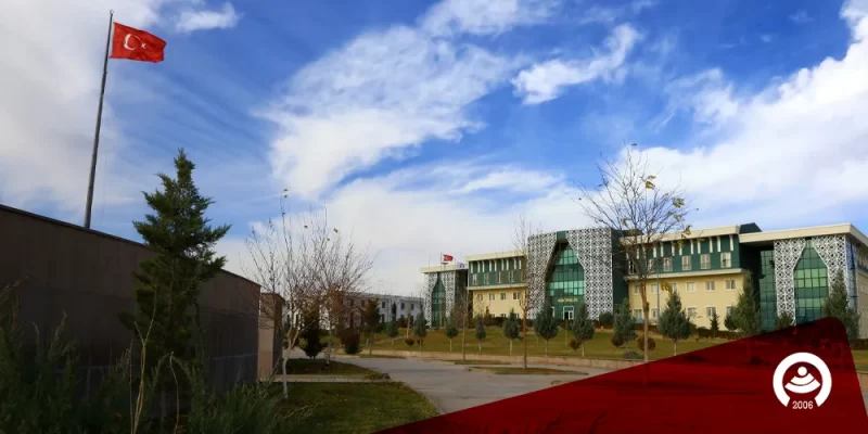 دانشگاه آکسارای ترکیه