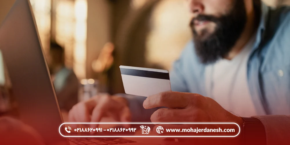 افتتاح حساب در انگلستان