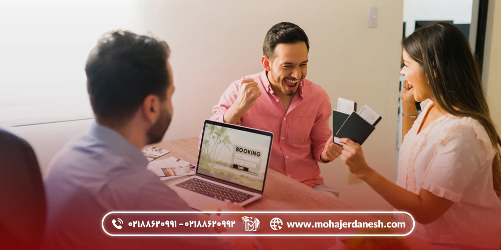حساب بانکی در انگلستان